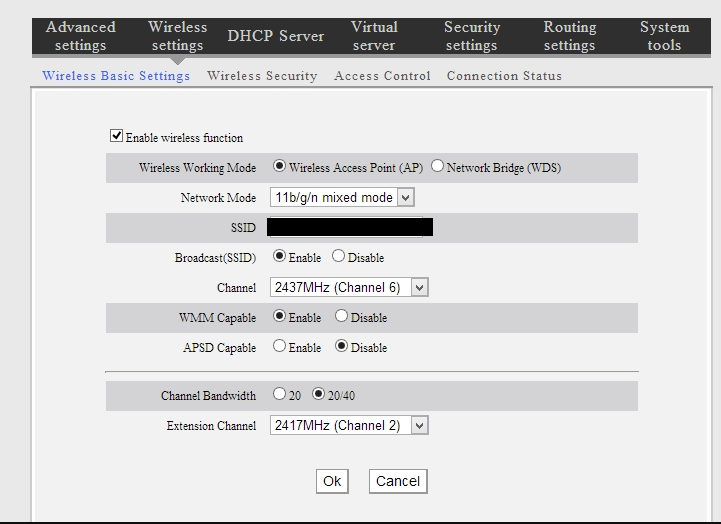D-Link router admin panel screenshot